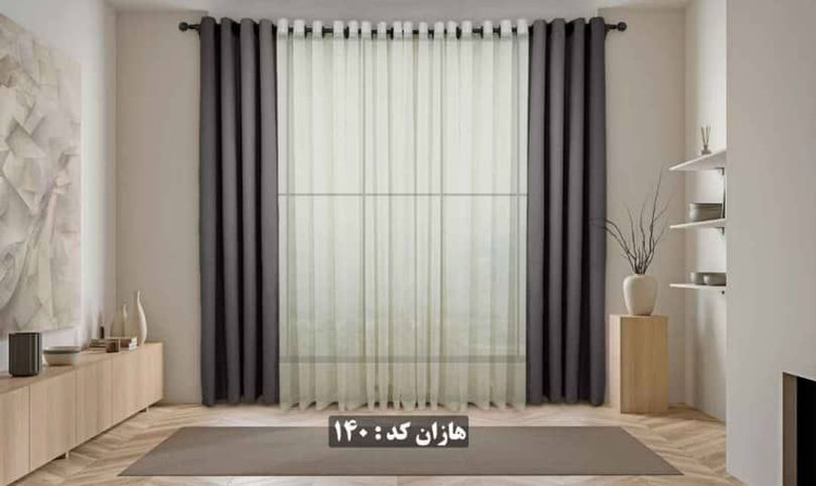 پرده پانچ اماده عرض 1/5 ارتفاع 3